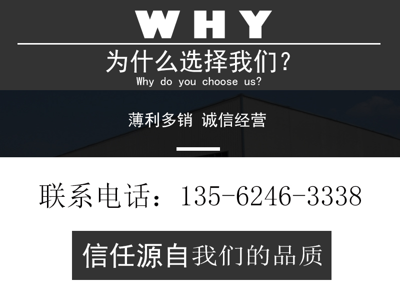 315噸三元催化器外殼成型液壓機(jī) 汽車配件四柱壓力機(jī)為什么選擇我們.jpg