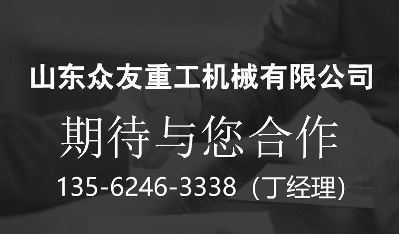 315噸單臂液壓機 315T校正油壓機 315t校正校直液壓機期待與您合作.jpg