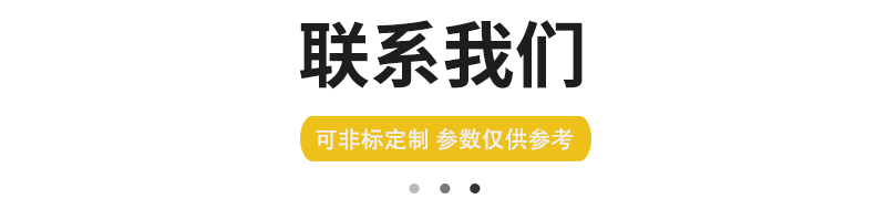 1500噸多缸伺服液壓機 1500T鋼板校正四柱液壓機