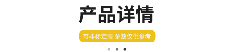 1500噸多缸伺服液壓機 1500T鋼板校正四柱液壓機