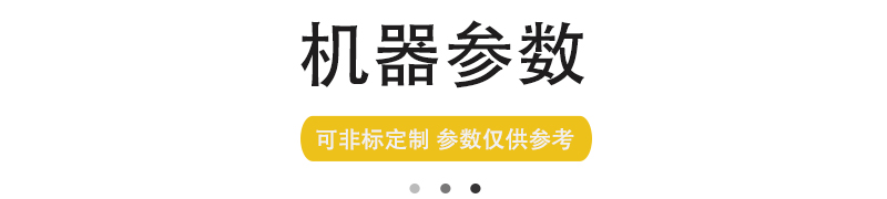 1500噸多缸伺服液壓機 1500T鋼板校正四柱液壓機