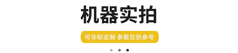 1500噸多缸伺服液壓機 1500T鋼板校正四柱液壓機